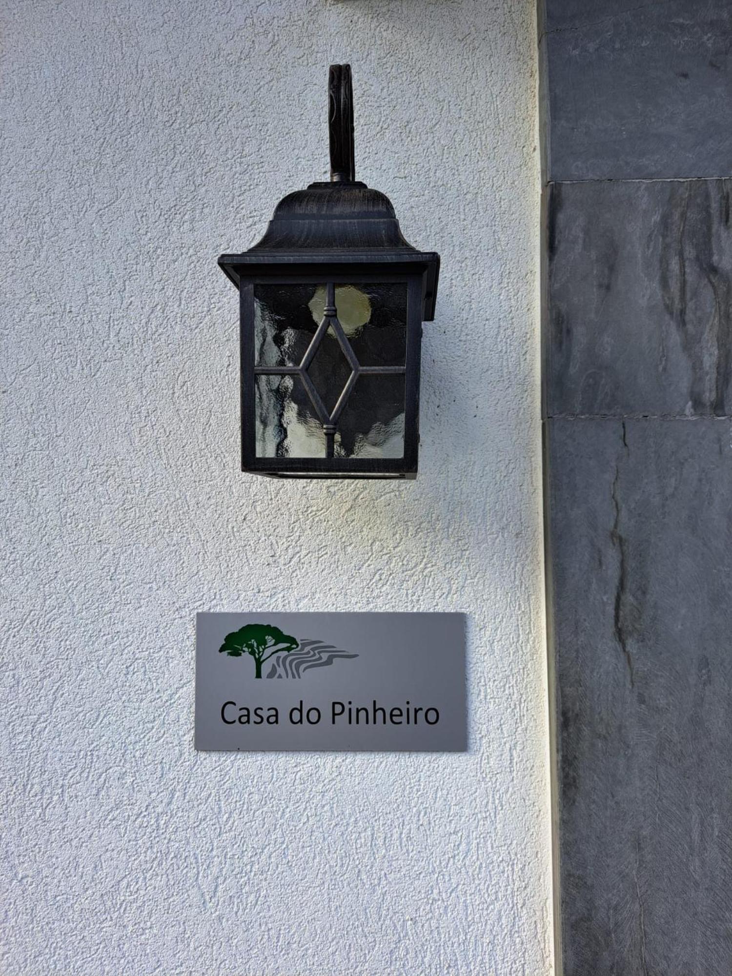 Quinta Da Portelada Peso da Régua المظهر الخارجي الصورة